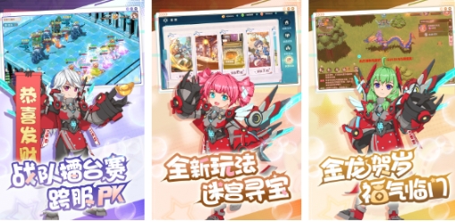 有趣的打发时间手机游戏介绍 必玩的打发时间游戏推荐2025截图