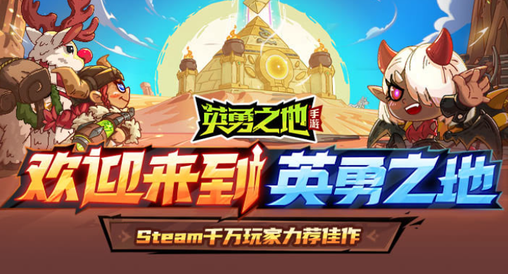 人气较高的手游沙盒游戏盘点