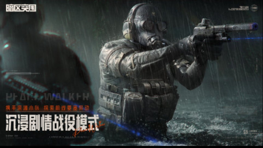 2025热门射击游戏手游安卓下载 必玩的射击游戏手机版分享截图