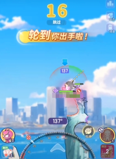 弹弹星球神器怎么转换 弹弹星球神器选择分享截图