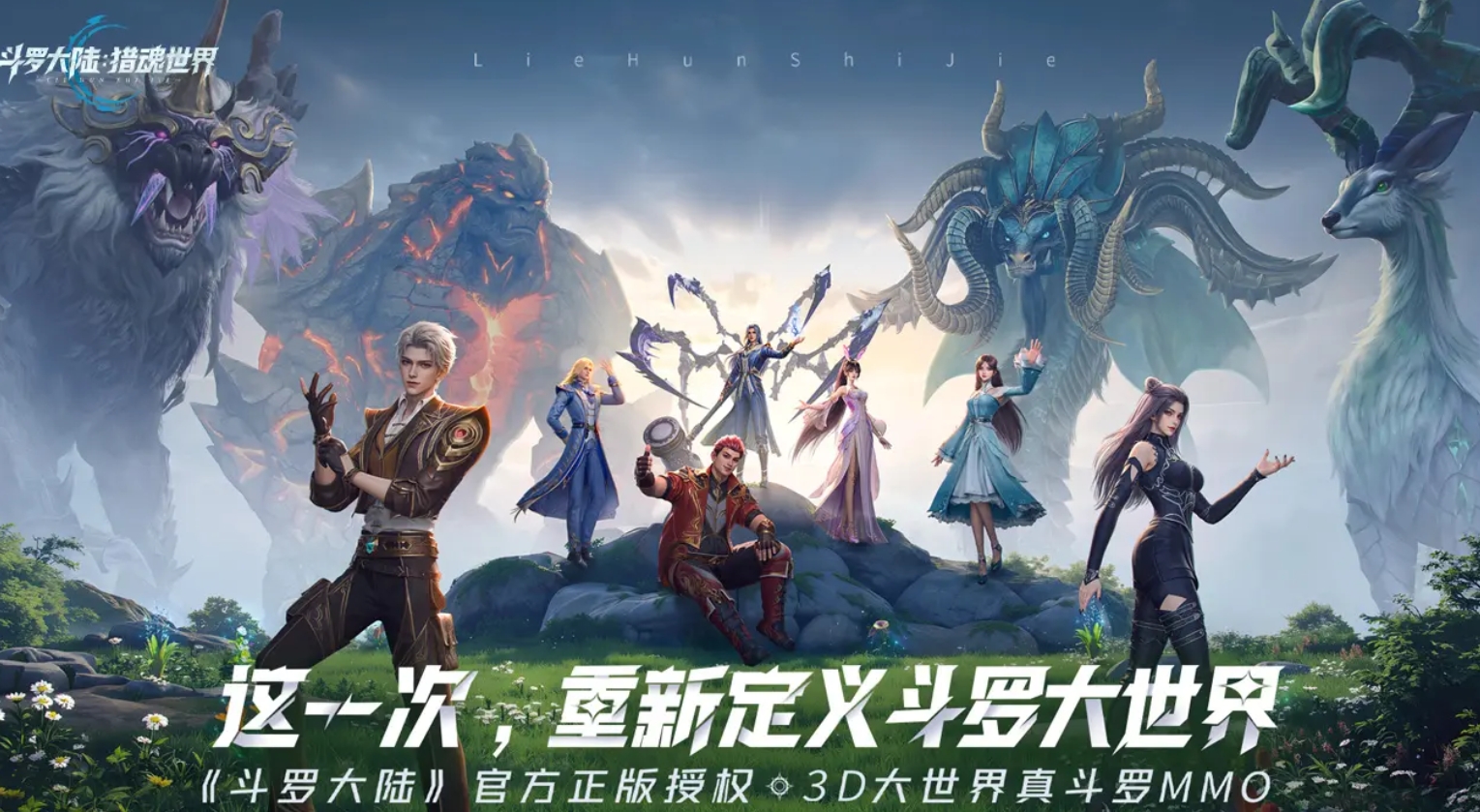男女能够玩的游戏合辑2025 男女都能玩的游戏手机版有哪几款截图