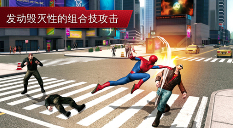 精彩无比的蜘蛛侠手游推荐2025