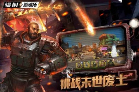 生存拆家的游戏有哪几款好玩 高人气的生存拆家游戏介绍2025截图