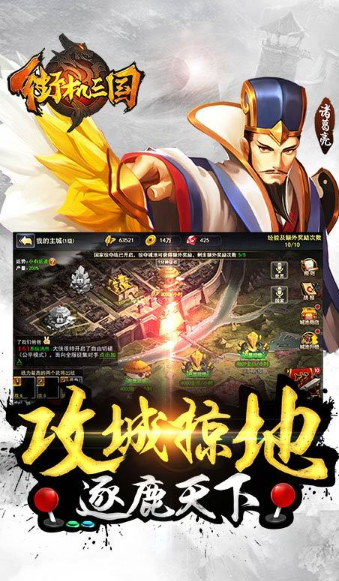经典游戏哪些值得下载2025