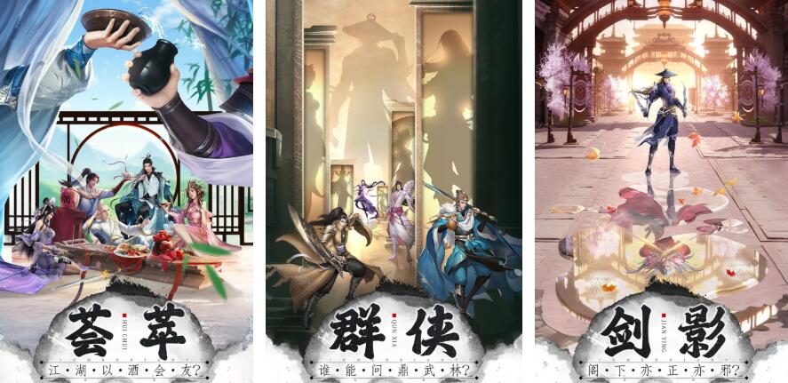 2025热门的所有游戏推荐 值得体验的所有游戏有哪几款截图