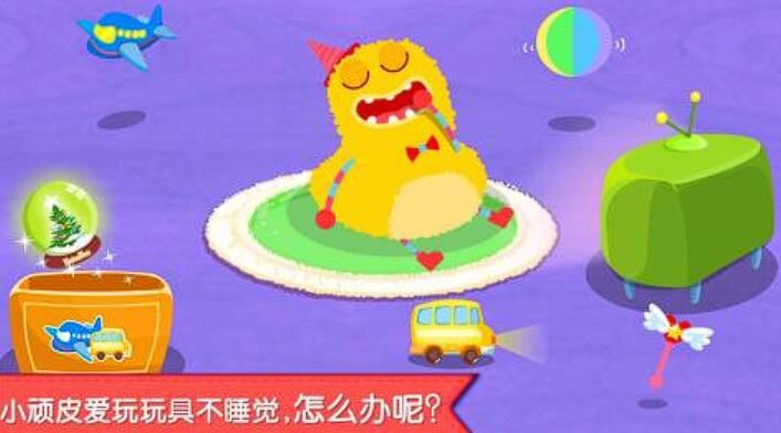 孩子最爱玩的游戏大全
