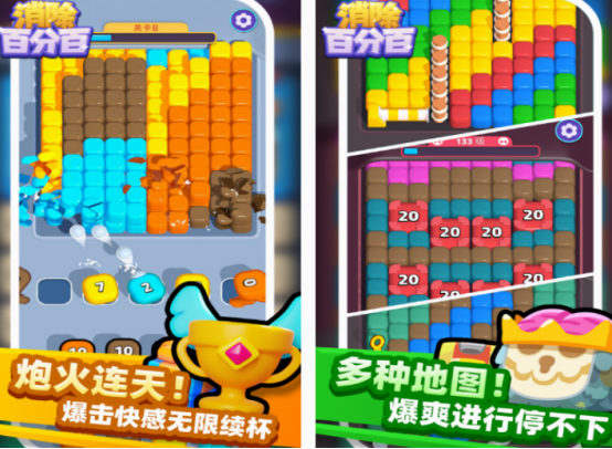 适合菜鸟玩的手游有哪些