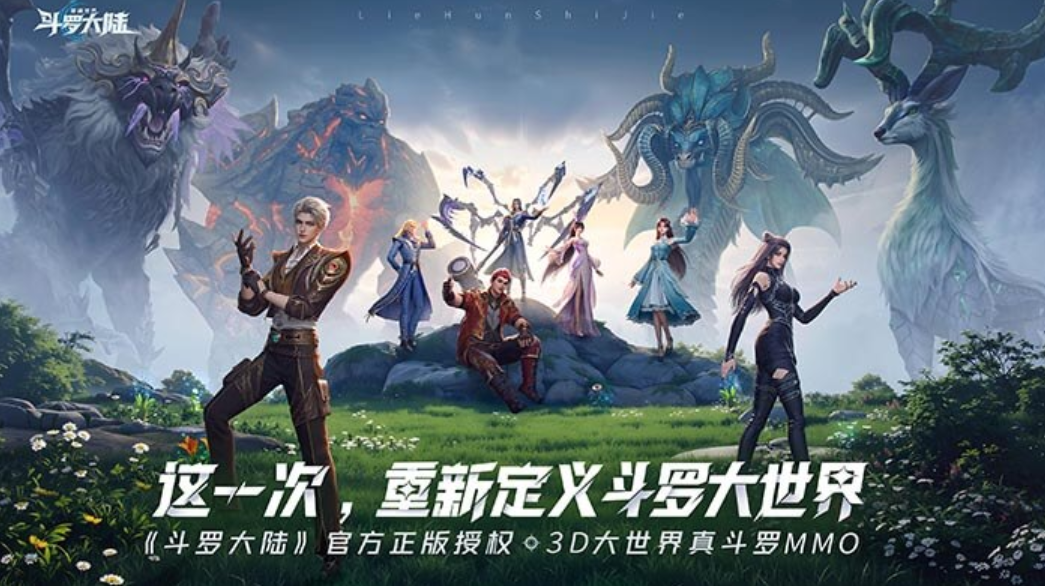 2025回合制游戏分享 好玩的回合制游戏手机版合辑