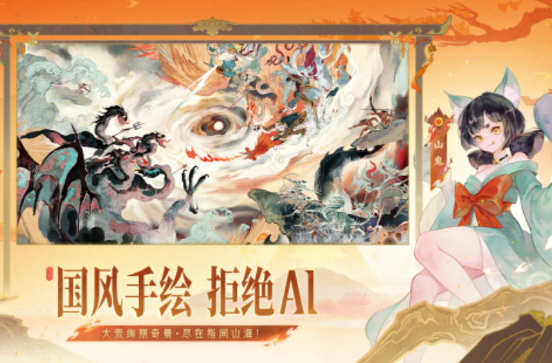 2025世界上最好玩的游戏有哪些
