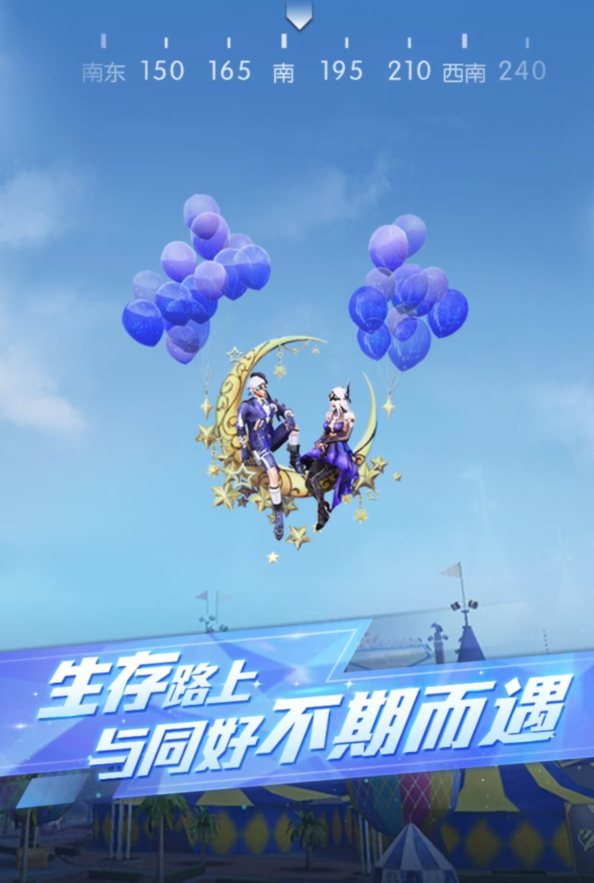 有趣的特种游戏都有哪些
