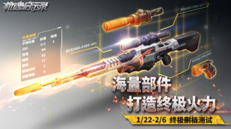 枪战射击僵尸游戏都有哪几款 耐玩的枪战射击僵尸游戏推荐2025