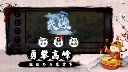 考眼力益智游戏有哪几款 2025好玩的考眼力游戏手机版合辑截图