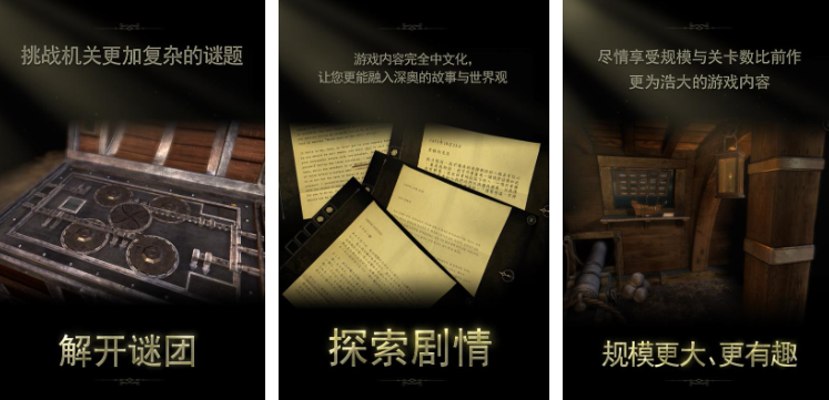 内购类游戏合辑 有趣的内购类游戏推荐2025截图
