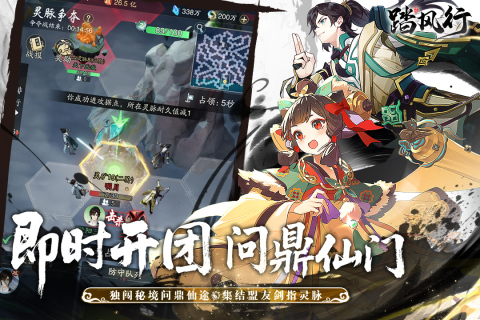 全球粉丝数量最多的游戏盘点