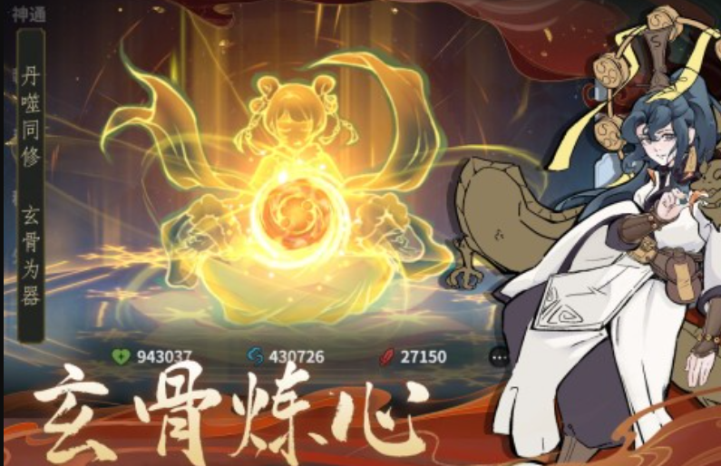 2025适合长期玩的养成手游在哪里