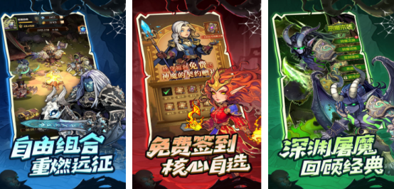 高人气的华为手机游戏排行榜有哪些