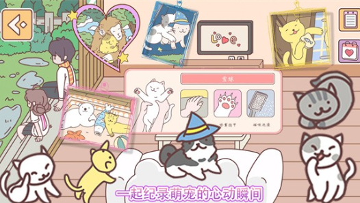 受欢迎的宝宝过家家手游安卓下载 2025必玩的过家家游戏合辑截图