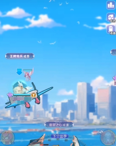弹弹星球感电流派玩法 弹弹星球感电流怎么玩