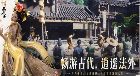 流行的武侠游戏下载哪些