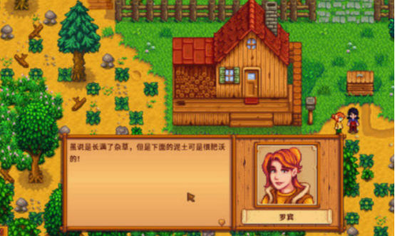 像素游戏手机版的有哪些