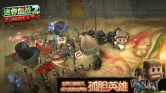 好玩的枪战游戏哪些值得玩2025