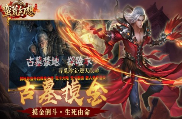 适合过年和朋友一起玩的游戏推荐 2025经典的多人游戏榜单合集截图