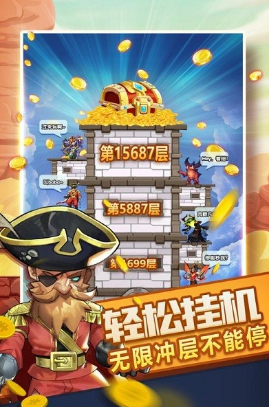 受欢迎的兽人手游安装 2025耐玩的兽人游戏手机版介绍截图