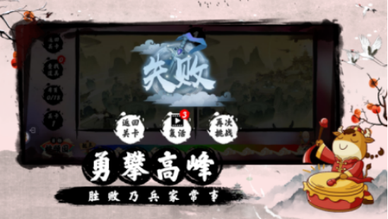 考眼力益智游戏有哪些