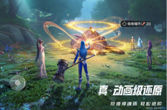 横版手机游戏有哪些