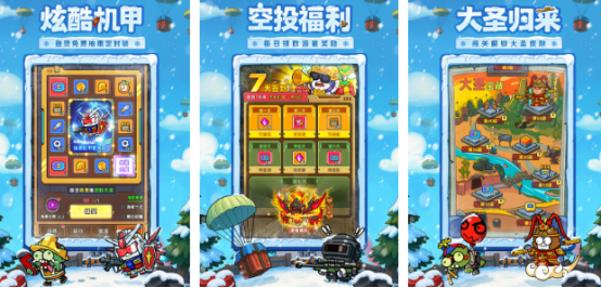 在家能玩的小游戏有哪些