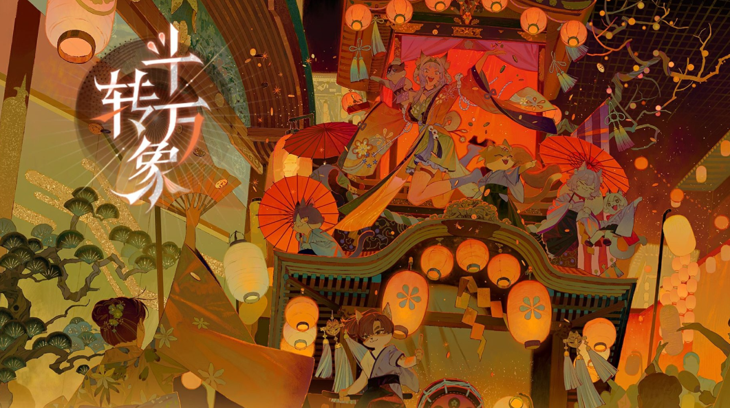 游戏手机版卡牌游戏哪些好玩 2025经典的卡牌游戏分享截图