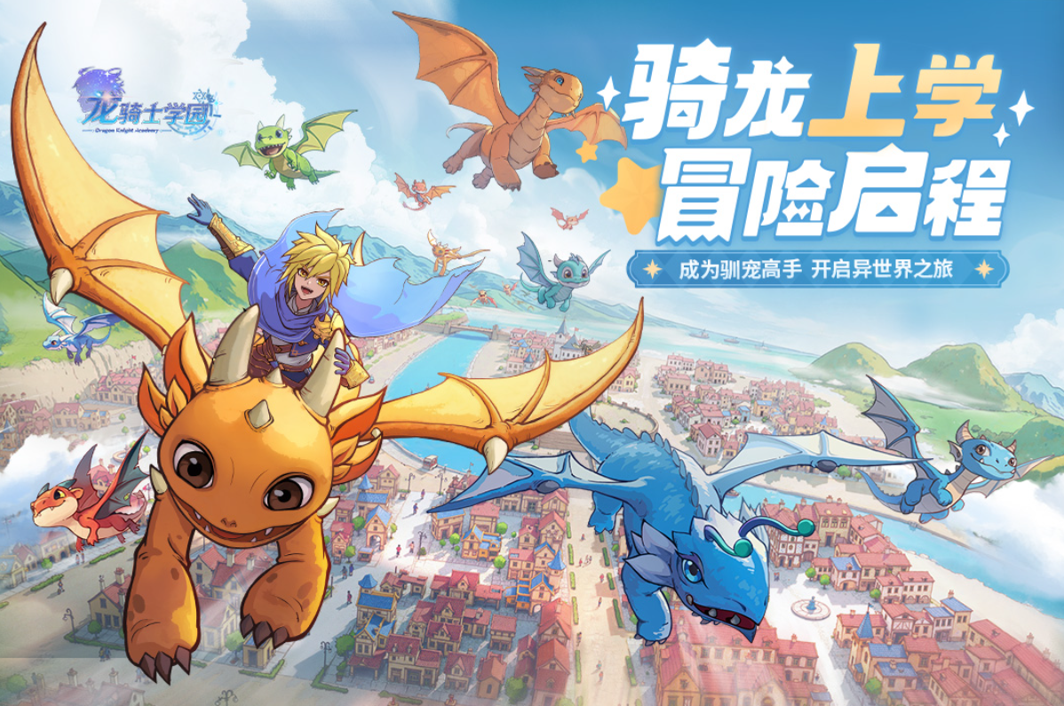2025经典的rpg回合制手游榜单