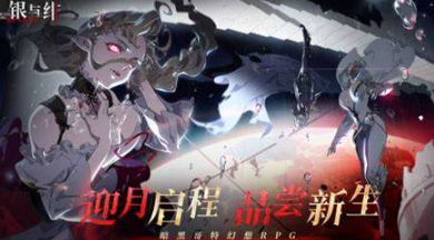 2025好玩的卡牌手游有哪些介绍