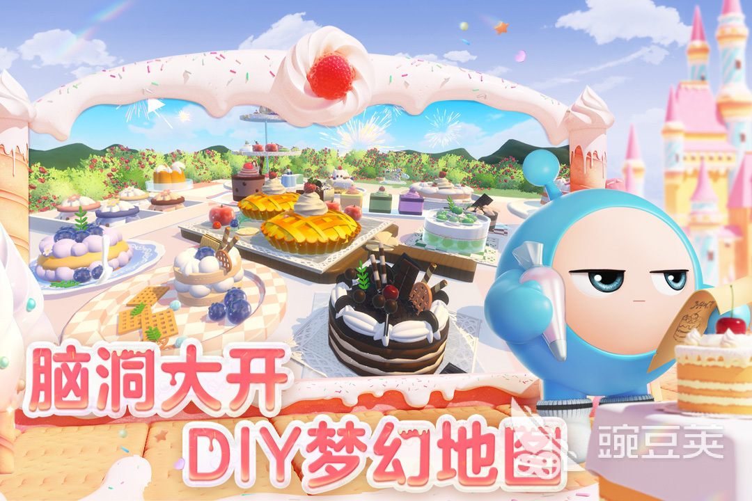 7～12岁儿童团体游戏分享｜适合小学阶段的趣味互动游戏合辑2025截图