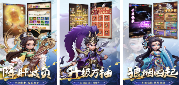 高人气回合制游戏手机版有哪几款 2025有趣的回合制手游合辑截图