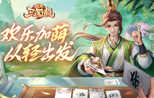 和同学玩的小游戏下载介绍2025