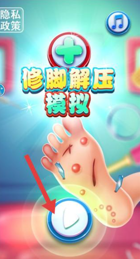 受欢迎的清理解压小游戏盘点