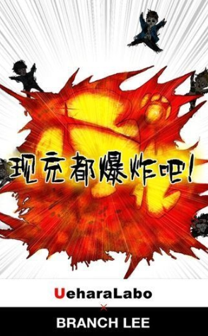 不氪金也能玩的游戏有哪几款2025 不需要花钱也能玩的游戏榜单截图