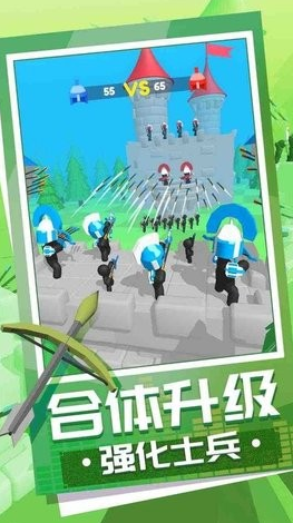 受欢迎的弓箭游戏有哪几款 2025有趣的弓箭游戏分享截图
