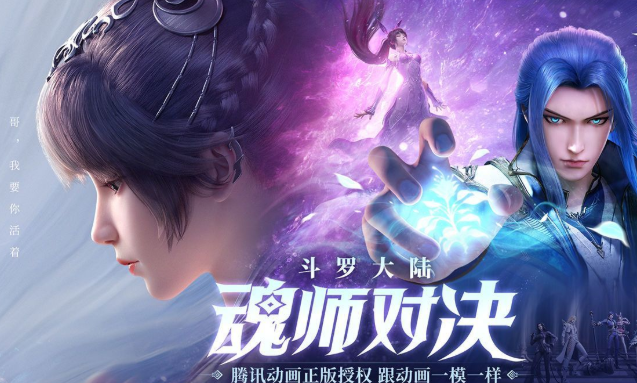 高热度的动漫沙盒游戏推荐2025