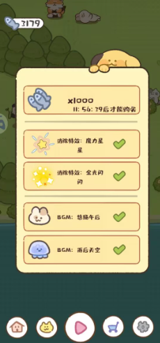 手机摸鱼小游戏有哪些介绍2025