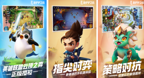 q版回合制手游有哪些
