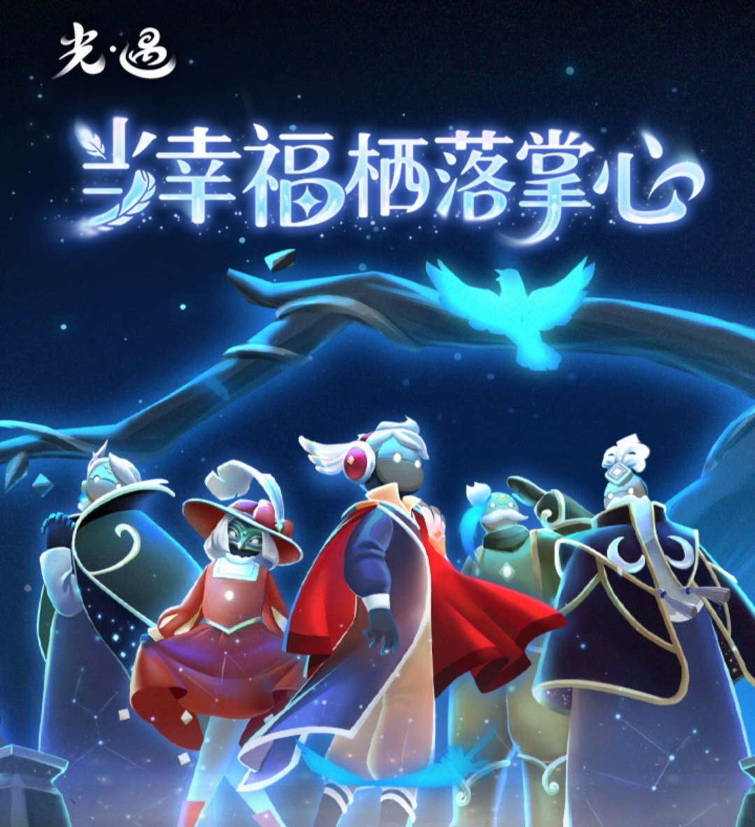 2025年手机游戏排行榜前十名盘点