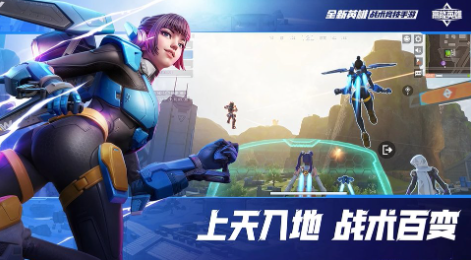 联机手机游戏推荐