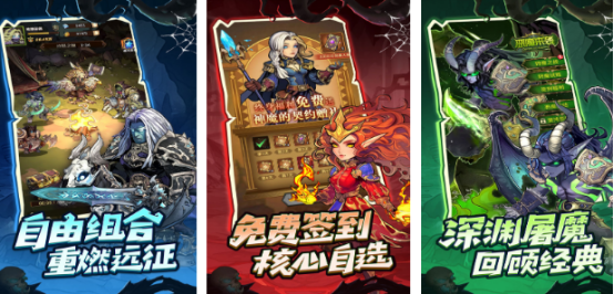 流行的回合制策略游戏哪里下载