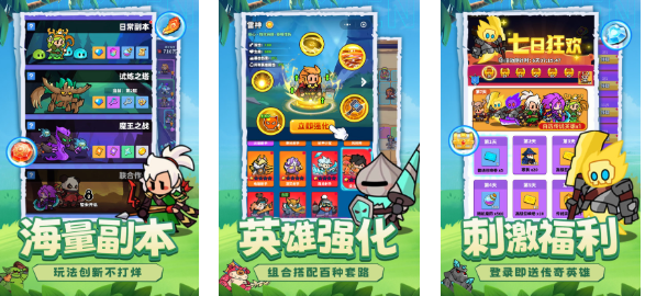 受欢迎的小鸡游戏有哪几款 有趣的小鸡游戏介绍2025截图