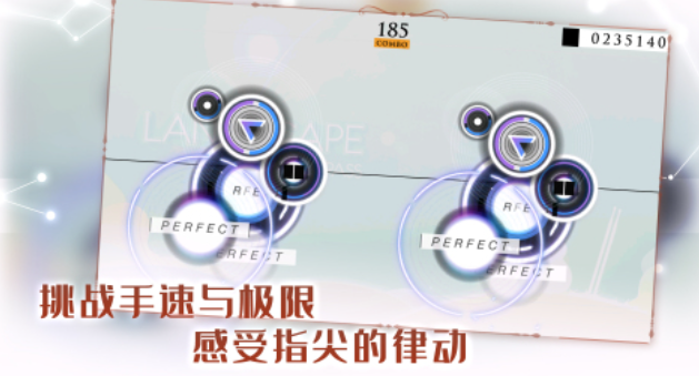 耐玩的kpop音游下载 受欢迎的音乐游戏有哪几款2025截图