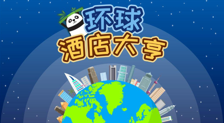 十款模拟经营游戏榜单合集 2025耐玩的经营游戏推荐截图