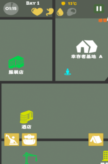 好玩的僵尸游戏手机游戏介绍 2025有趣的僵尸小游戏下载截图