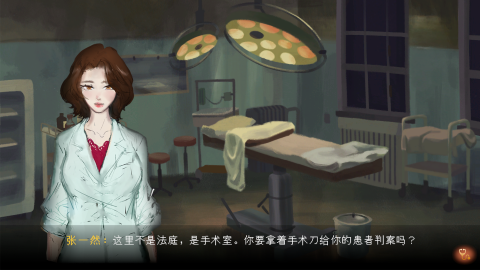 流行的真实魔鬼游戏盘点